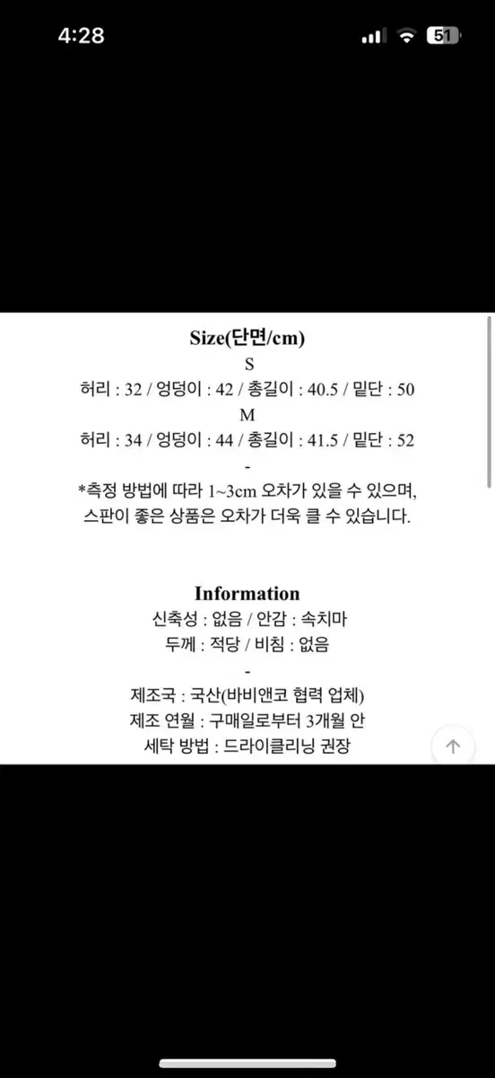 thumbnail-7